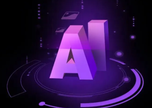 江北区智能化浪潮下，AI如何重塑普通人的生活质感
